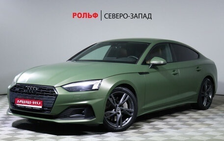 Audi A5, 2021 год, 4 695 000 рублей, 1 фотография