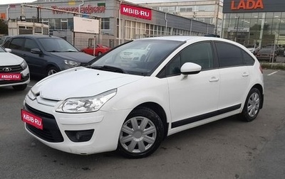 Citroen C4 II рестайлинг, 2010 год, 420 000 рублей, 1 фотография