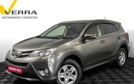 Toyota RAV4, 2012 год, 1 730 000 рублей, 1 фотография