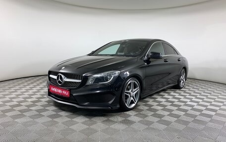 Mercedes-Benz CLA, 2015 год, 1 789 000 рублей, 1 фотография