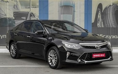 Toyota Camry, 2017 год, 2 599 000 рублей, 1 фотография