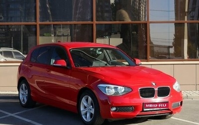 BMW 1 серия, 2013 год, 1 214 000 рублей, 1 фотография