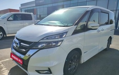 Nissan Serena IV, 2017 год, 2 150 000 рублей, 1 фотография