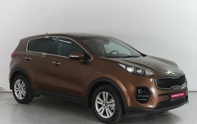 KIA Sportage IV рестайлинг, 2017 год, 2 249 000 рублей, 1 фотография