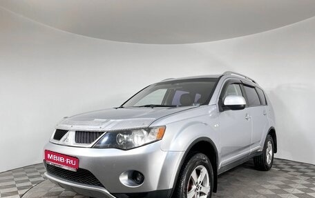 Mitsubishi Outlander III рестайлинг 3, 2007 год, 1 149 000 рублей, 1 фотография