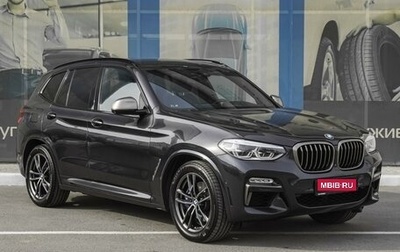 BMW X3, 2018 год, 5 479 000 рублей, 1 фотография