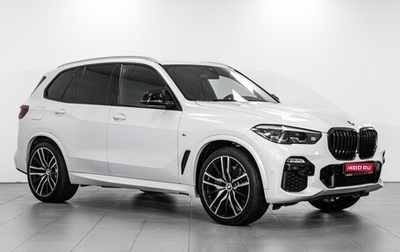 BMW X5, 2019 год, 6 825 000 рублей, 1 фотография