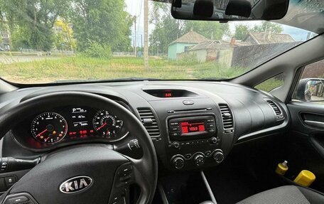 KIA Forte II, 2016 год, 1 650 000 рублей, 11 фотография