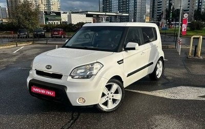 KIA Soul I рестайлинг, 2011 год, 980 000 рублей, 1 фотография