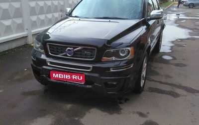 Volvo XC90 II рестайлинг, 2011 год, 1 920 000 рублей, 1 фотография