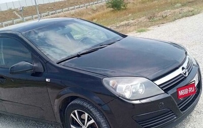 Opel Astra H, 2006 год, 520 000 рублей, 1 фотография