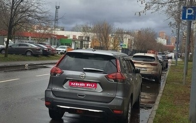 Nissan X-Trail, 2019 год, 3 100 000 рублей, 1 фотография