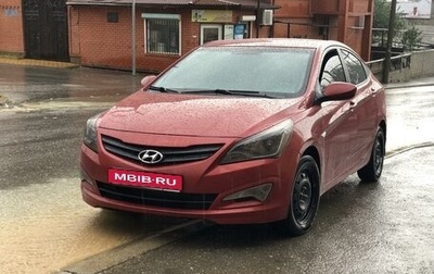 Hyundai Solaris II рестайлинг, 2015 год, 1 000 000 рублей, 1 фотография