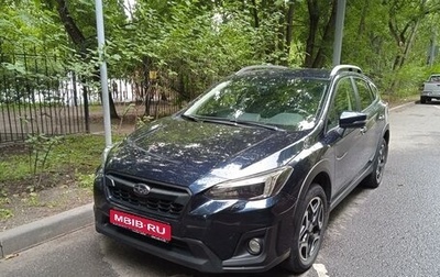 Subaru XV II, 2018 год, 2 640 000 рублей, 1 фотография