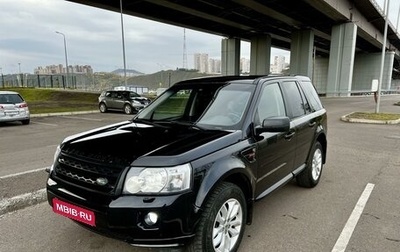 Land Rover Freelander II рестайлинг 2, 2007 год, 1 150 000 рублей, 1 фотография