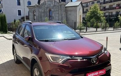 Toyota RAV4, 2016 год, 2 450 000 рублей, 1 фотография