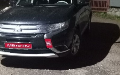 Mitsubishi Outlander III рестайлинг 3, 2015 год, 2 100 000 рублей, 1 фотография