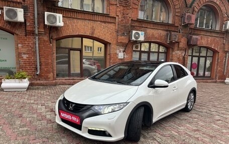 Honda Civic IX, 2012 год, 1 500 000 рублей, 1 фотография