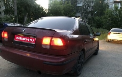 Honda Civic Ferio III, 1996 год, 200 000 рублей, 1 фотография