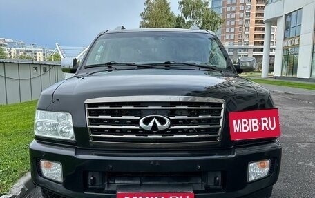 Infiniti QX56, 2009 год, 2 300 000 рублей, 17 фотография