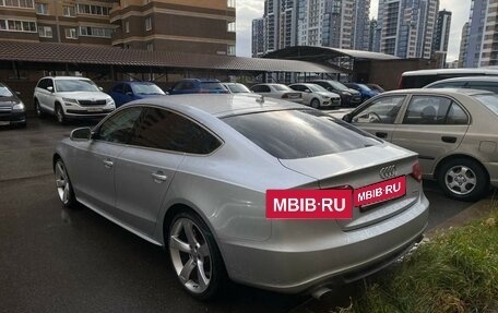 Audi A5, 2010 год, 1 450 000 рублей, 15 фотография