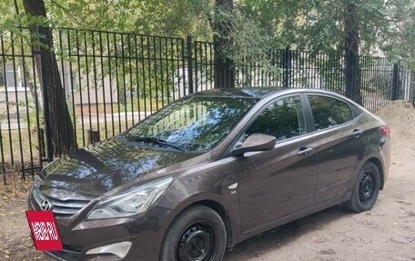 Hyundai Solaris II рестайлинг, 2016 год, 980 000 рублей, 2 фотография