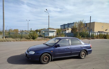 KIA Spectra II (LD), 2007 год, 289 000 рублей, 4 фотография