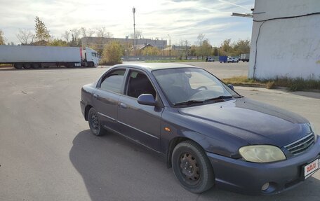 KIA Spectra II (LD), 2007 год, 289 000 рублей, 3 фотография