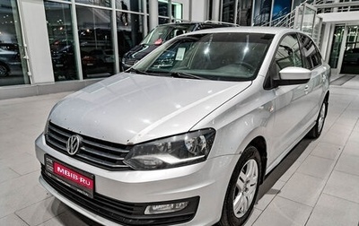 Volkswagen Polo VI (EU Market), 2015 год, 953 000 рублей, 1 фотография