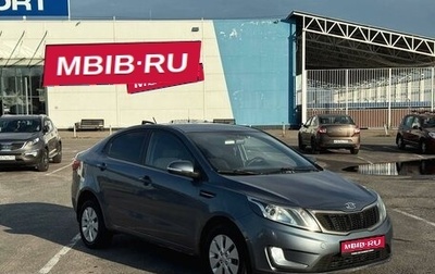 KIA Rio III рестайлинг, 2011 год, 680 000 рублей, 1 фотография