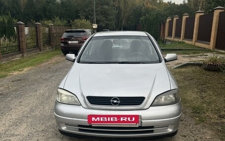 Opel Astra G, 2002 год, 350 000 рублей, 9 фотография