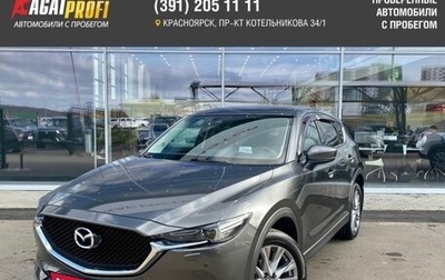 Mazda CX-5 II, 2019 год, 3 230 000 рублей, 1 фотография