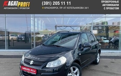 Suzuki SX4 II рестайлинг, 2012 год, 1 030 000 рублей, 1 фотография