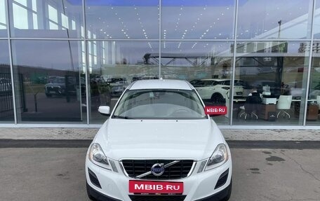 Volvo XC60 II, 2012 год, 1 639 000 рублей, 2 фотография