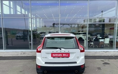 Volvo XC60 II, 2012 год, 1 639 000 рублей, 6 фотография