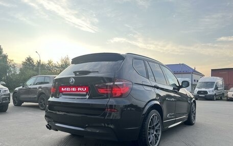 BMW X3, 2012 год, 2 700 000 рублей, 18 фотография