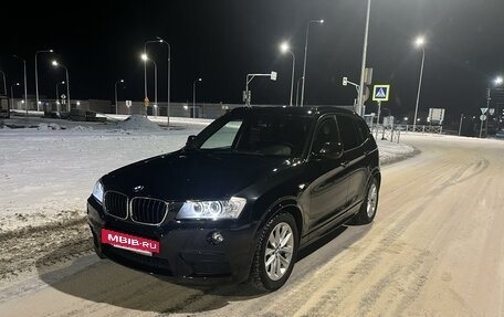 BMW X3, 2012 год, 2 700 000 рублей, 25 фотография