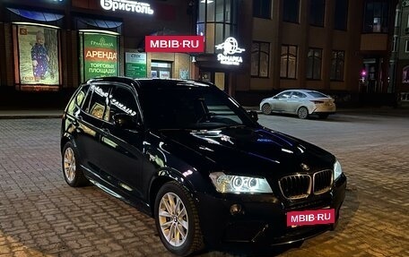 BMW X3, 2012 год, 2 700 000 рублей, 35 фотография