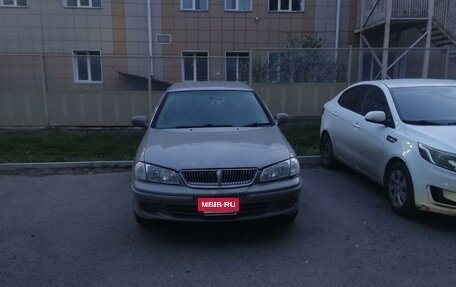 Nissan Bluebird Sylphy II, 2001 год, 400 000 рублей, 12 фотография