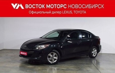 Mazda 3, 2012 год, 1 097 000 рублей, 1 фотография