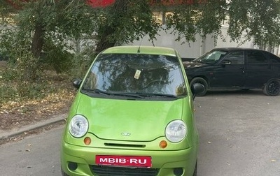 Daewoo Matiz I, 2008 год, 270 000 рублей, 1 фотография