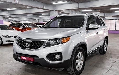 KIA Sorento II рестайлинг, 2011 год, 1 650 000 рублей, 1 фотография