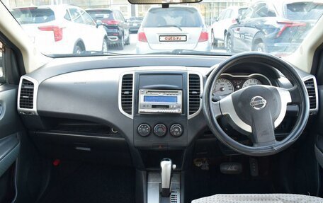 Nissan Wingroad III, 2008 год, 697 000 рублей, 16 фотография