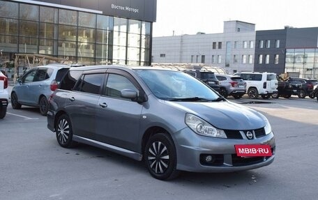 Nissan Wingroad III, 2008 год, 697 000 рублей, 3 фотография