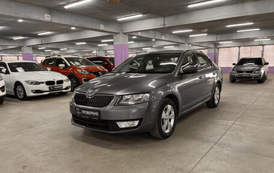 Skoda Octavia, 2014 год, 1 150 000 рублей, 1 фотография