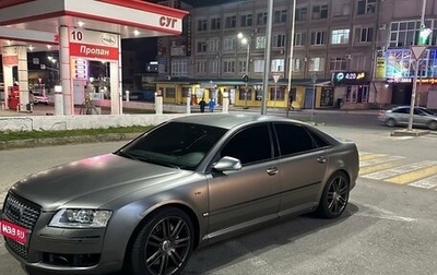 Audi S8, 2006 год, 1 050 000 рублей, 1 фотография