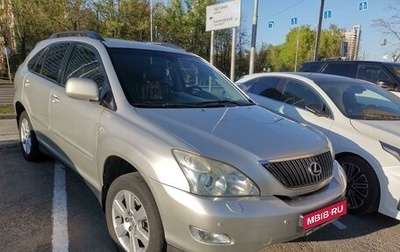 Lexus RX II рестайлинг, 2006 год, 1 299 990 рублей, 1 фотография