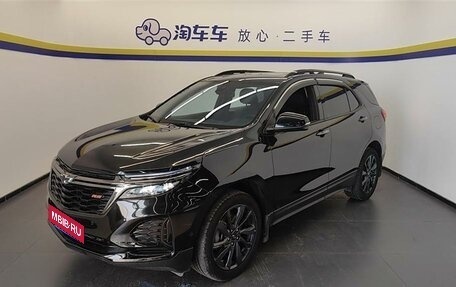 Chevrolet Equinox III, 2021 год, 3 054 000 рублей, 1 фотография