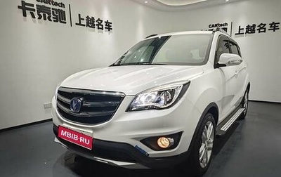 Changan CS35, 2017 год, 1 541 000 рублей, 1 фотография