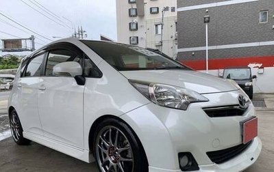 Toyota Ractis II, 2016 год, 837 000 рублей, 1 фотография